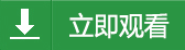 °֮ɹѧƷԼ